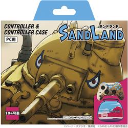 SAND LAND ゲーミングコントローラーセット 104号車 | ノジマオンライン