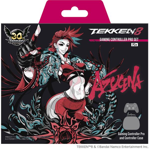 TEKKEN8 ゲーミングコントローラーPROセット AZUCENA | ノジマオンライン