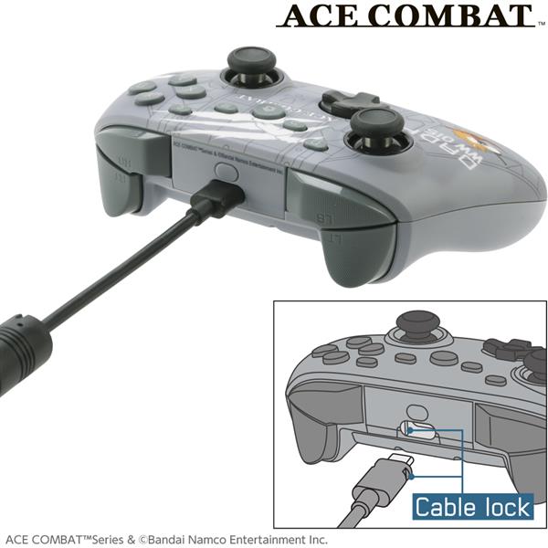 ACE COMBAT ゲーミングコントローラーPRO | ノジマオンライン
