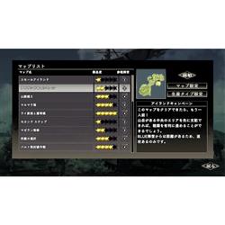 SUPER大戦略 スーパー大戦略｜メガドライブ (MD)｜セガ｜レトロゲームから