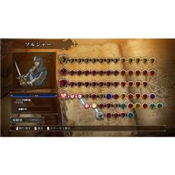 システムソフト・ベータ ELJM-30679 【PS5】 マスターオブ