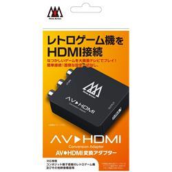 ETC･AV⇒HDMI変換アダプター