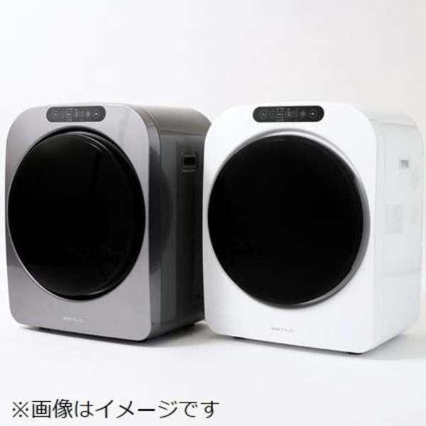 ESTILO ILD-321UWB-JP コンパクト衣類乾燥機 【乾燥容量3.0kg ESTILO ILD-321UWB-JP コンパクト衣類乾燥機 【乾燥容量3.0kg