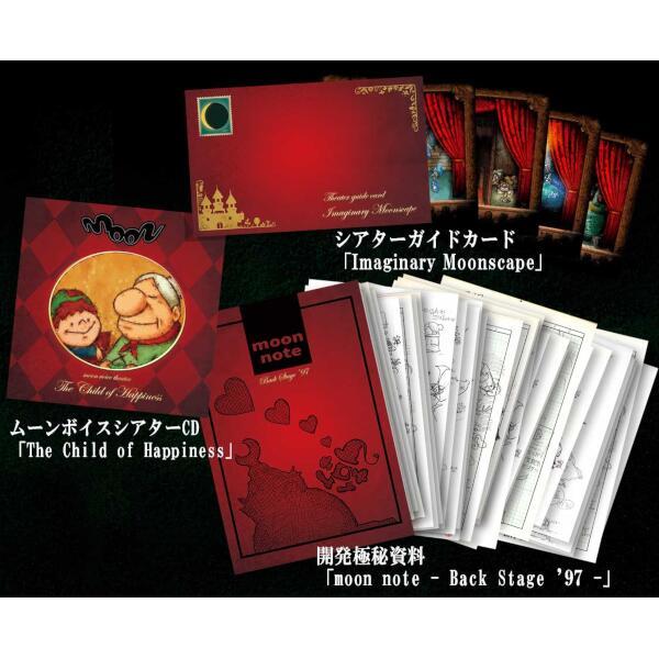 Onion Games HAC-P-AVASA 【Switch】 moon PREMIUM EDITION(ムーン 