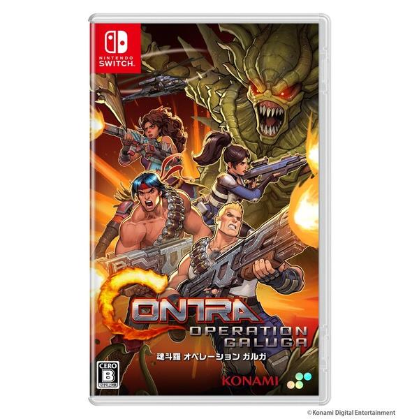 魂斗羅 オペレーション ガルガ デラックスエディション switch Switch】 魂斗羅 オペレーションガルガ DELUXE EDITION | ノジマオンライン