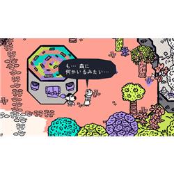 Switch】 チコリー 色とりどりの物語 DELUXE EDITION | ノジマオンライン