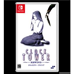 【Switch】 クロックタワー・リワインド 通常版