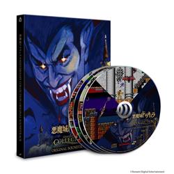 Limited Run 3種セット(悪魔城ドラキュラ、魂斗羅) ほぼ新品 4570101051196_8.jpg