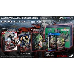 PS4】 Castlevania (キャッスルヴァニア) Advance Collection DELUXE