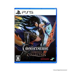 【PS5】 Castlevania(キャッスルヴァニア) Dominus Collection 通常