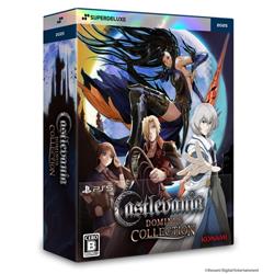 【PS5】 Castlevania(キャッスルヴァニア) Dominus Collection DE