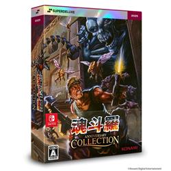 【Switch】 魂斗羅(コントラ)アニバーサリーコレクション DELUXE EDITION