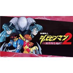 SUPERDELUXE GAMES HAC-P-BLJCB 【Switch】 改造町人