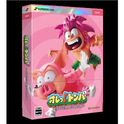 【PS5】 オレっ!トンバ Special Edition　DELUXE EDITION