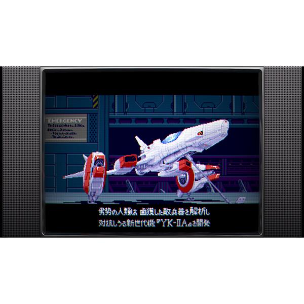 Amazon.com: Zoids VS. III [Japanese Import] : Video Games