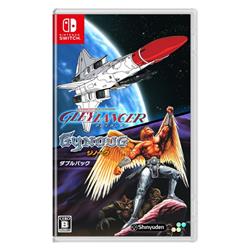 【Switch】 グレイランサー＆ジノーグ ダブルパック