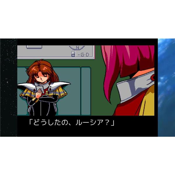 Switch】 グレイランサー＆ジノーグ ダブルパック | ノジマオンライン