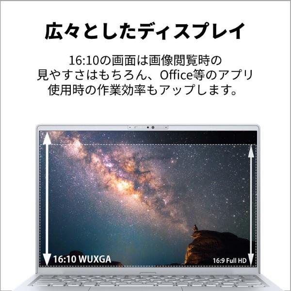 富士通 ノートPC FMV Note M M55-K3 【14インチ/Windows11/Ryzen 5