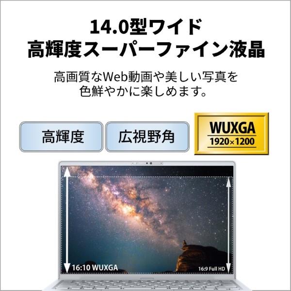 富士通 ノートPC FMV Note M M55-K3 【14インチ/Windows11/Ryzen 5