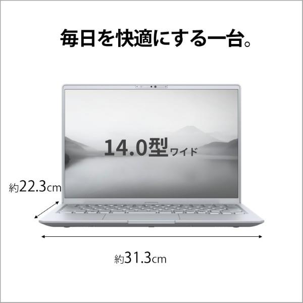富士通 ノートPC FMV Note M M55-K3 【14インチ/Windows11/Ryzen 5
