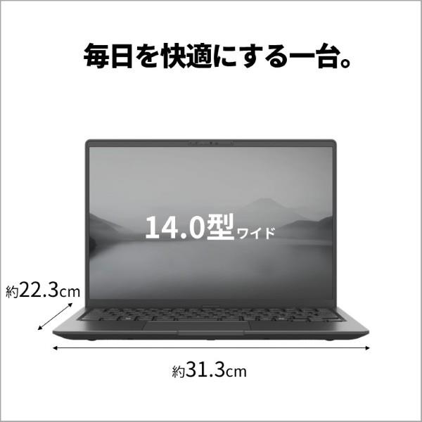 富士通FMVのノートパソコン 富士通 ノートPC FMV Note M M55-K3 【14インチ/Windows11/Ryzen 5