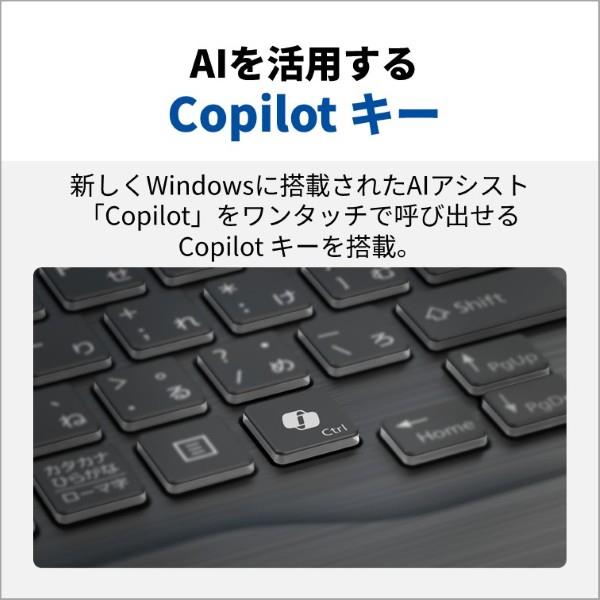 富士通 ノートPC FMV Note A A75-K3 【16インチ/Windows11/Core i7