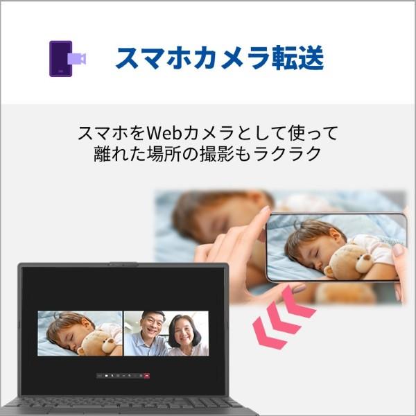 富士通 ノートPC FMV Note A A75-K3 【16インチ/Windows11/Core i7