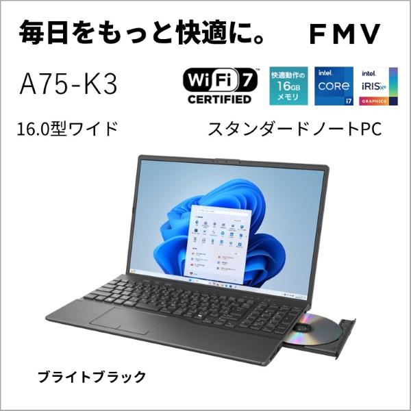 富士通 ノートPC FMV Note A A75-K3 【16インチ/Windows11/Core i7