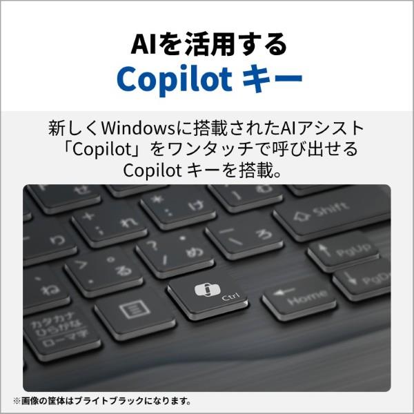 富士通 ノートPC FMV Note A A75-K3 【16インチ/Windows11/Core i7