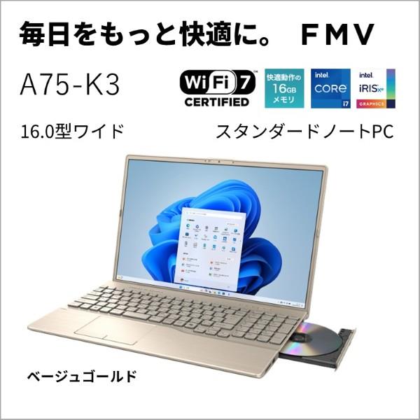 富士通 ノートPC FMV Note A A75-K3 【16インチ/Windows11/Core i7