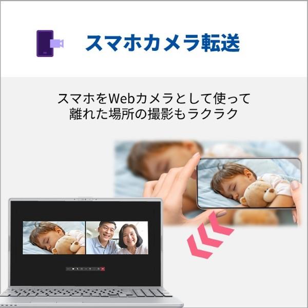 富士通 ノートPC FMV Note A A700-K3 【15.6インチ/Windows11/Ryzen 7