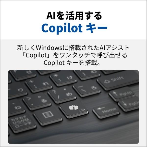 富士通 ノートPC FMV Note A A77-K3 【16インチ/Windows11/Ryzen 7