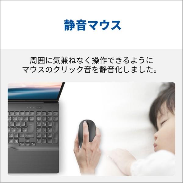 富士通 ノートPC FMV Note A A77-K3 【16インチ/Windows11/Ryzen 7