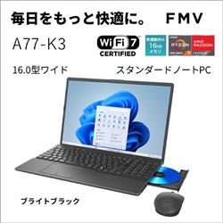 富士通 ノートPC FMV Note A A77-K3 【16インチ/Windows11/Ryzen 7