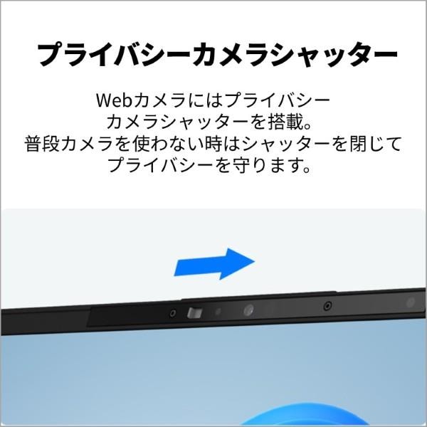 富士通 モバイルPC FMV Note U U500-K3 【14インチ/Windows11/Core i5