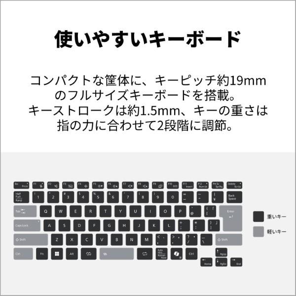 【新品】富士通 FMV Note U U500-K3 /16GB/ 軽量870g FMV Note U U77-K3 FMV Note Uシリーズ U77-K3 シルバーホワイト