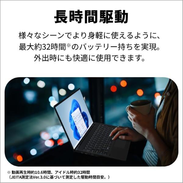富士通 モバイルPC FMV Note U U500-K3 【14インチ/Windows11/Core i5