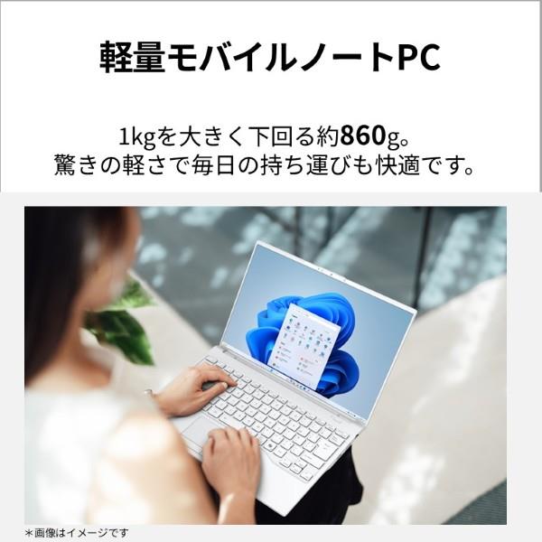 富士通 モバイルPC FMV Note U U500-K3 【14インチ/Windows11/Core i5