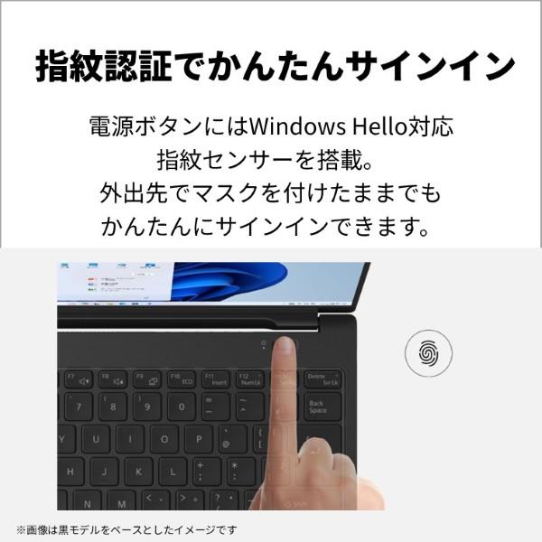 富士通 モバイルPC FMV Note U UX-K3 【14インチ/Windows11/Core Ultra