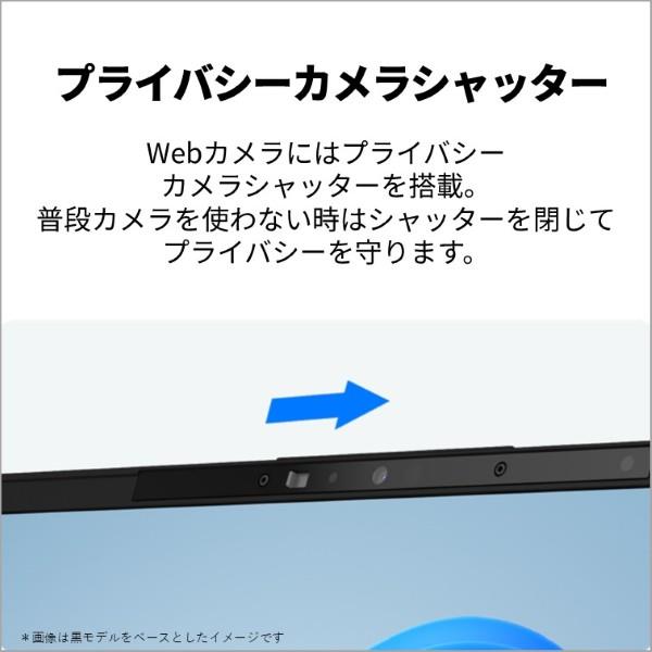 富士通 モバイルPC FMV Note U U500-K3 【14インチ/Windows11/Core i5