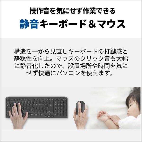 富士通 デスクトップPC FMV Desktop F F77-L1 27.0インチRyzen AI 7