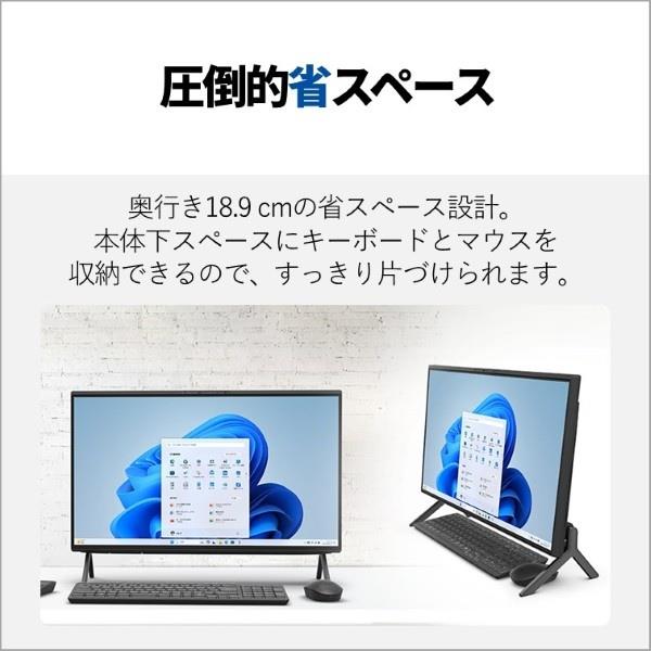 ジャンク　FMV DESKPOWER M5/807 デスクトップPC FMV-DESKPOWER:Mシリーズ - AzbyClub サポート : 富士通