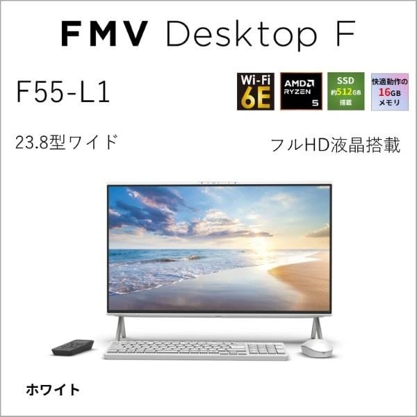 Windowsデスクトップ F5F パソコン デスクトップ Gateway Debuts ZX Family Of All-In-One