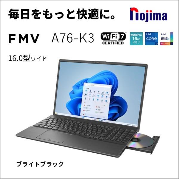 富士通 ノートPC FMV Note A A76-K3 【16インチ/Windows11/Core i7