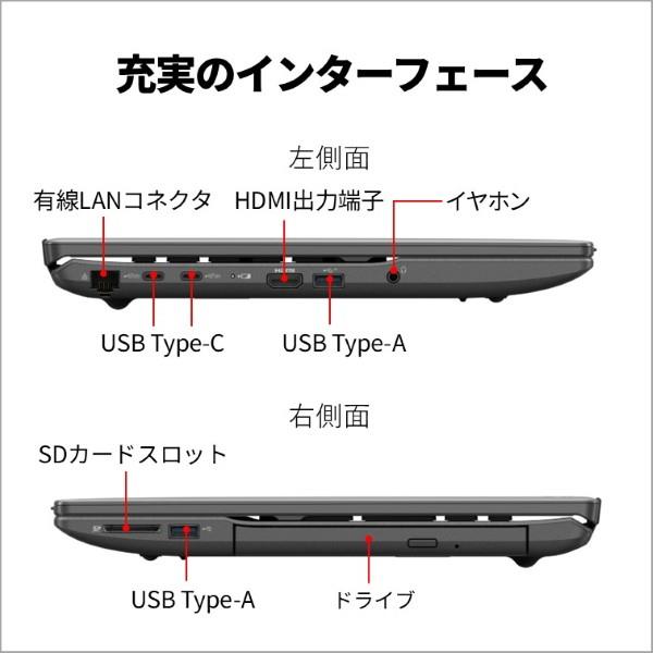 富士通 FMVA50J3S 16型 Ci7 Win11 ほぼ新品 即使用可 富士通 ノートパソコン FMV LIFEBOOK FMVA50J3S[16型 | WUXGA | Core