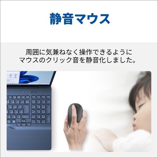 【薄型✨美品】富士通ノートパソコン✨ブルーレイ✨SSD✨8G ✨カメラ付 Amazon.co.jp: 【整備済み品】 【大容量メモリ32GB & WEBカメラ搭載