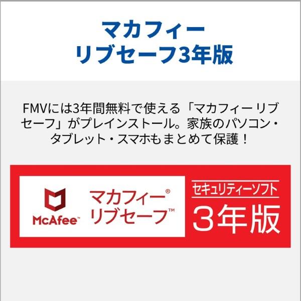 富士通 ノートPC FMV Note A A78-K3 【16インチ/Windows11/Ryzen 7