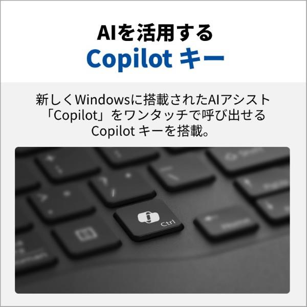 富士通 モバイルPC FMV Note U U78-K3 【14インチ/Windows11/Core