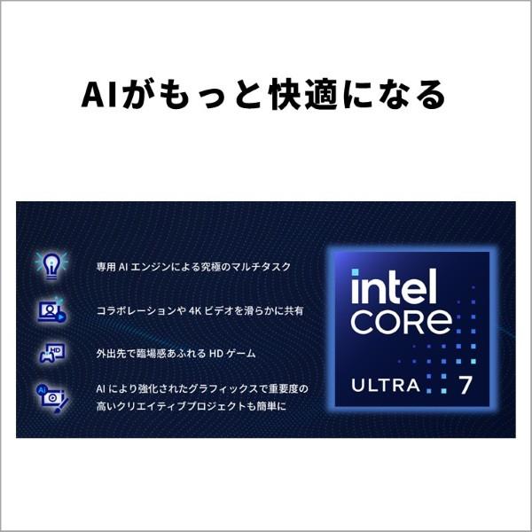 富士通 モバイルPC FMV Note U U78-K3 【14インチ/Windows11/Core
