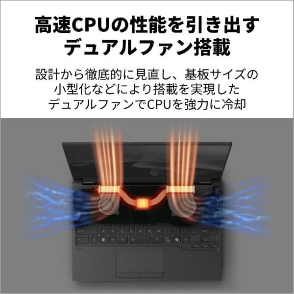 Y38 Fujitsuノートパソコン WEBカメラSSD高速 Windows11 Amazon.co.jp: 【整備済み品】 【WEBカメラ搭載 & 爆速Core i7搭載